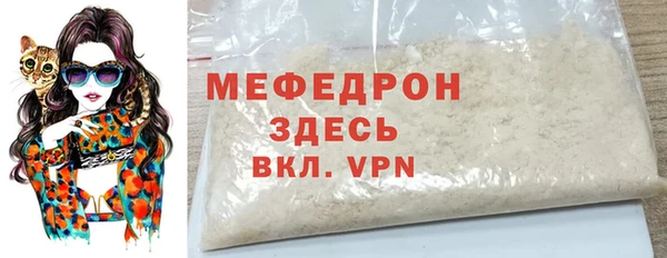 круглые Абдулино