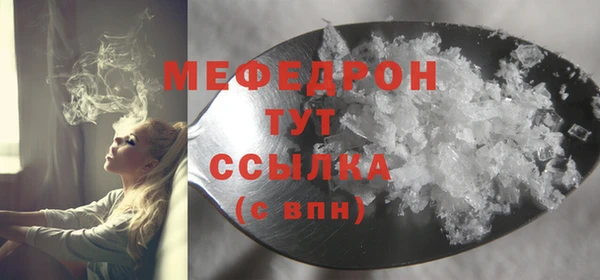 кокаин колумбия Кулебаки