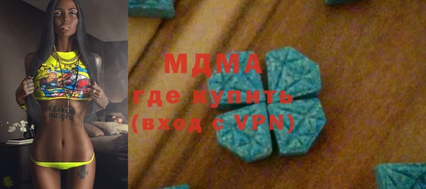 кокаин колумбия Кулебаки