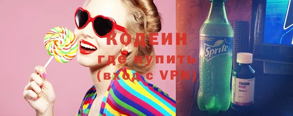 кокаин колумбия Кулебаки