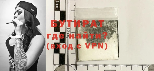 круглые Абдулино