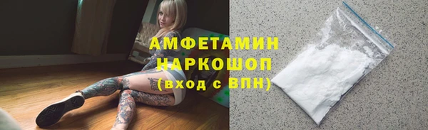 круглые Абдулино