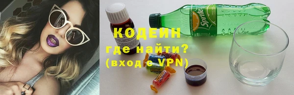 МДМА Кукмор