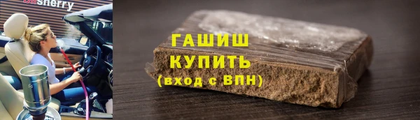 круглые Абдулино