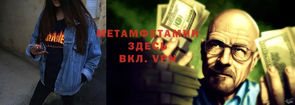 круглые Абдулино