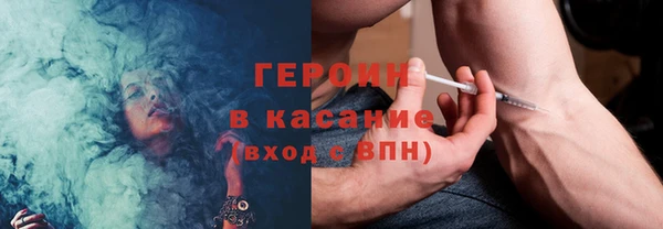 МДМА Кукмор