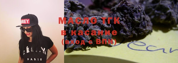 гашик Абаза