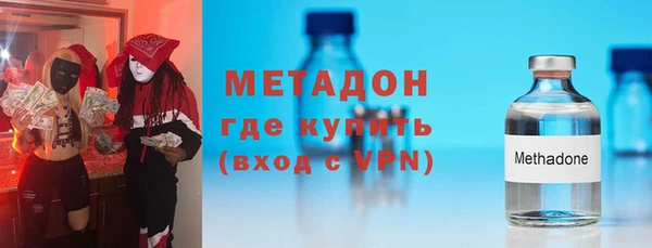круглые Абдулино