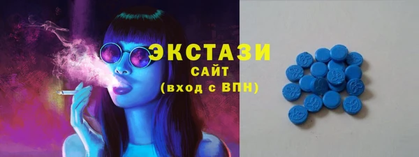 гашик Абаза