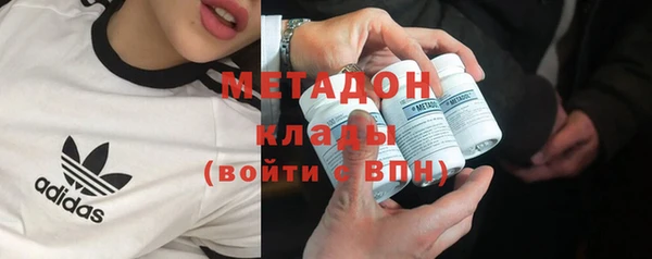 круглые Абинск