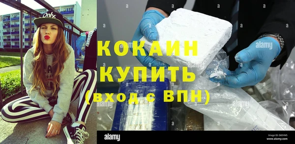 круглые Абдулино