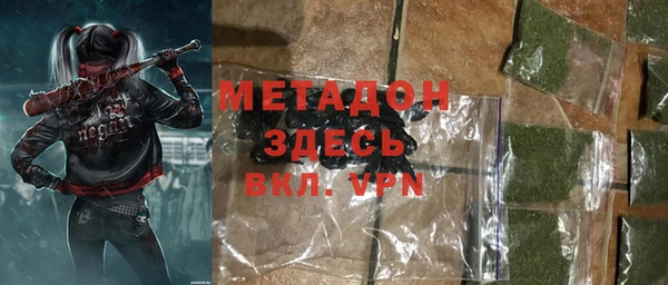 круглые Абдулино