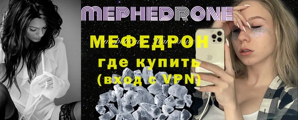кокаин Куйбышев