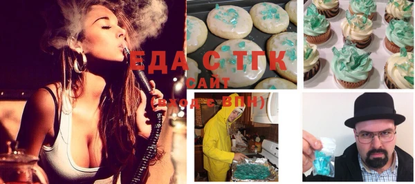 кокаин Куйбышев