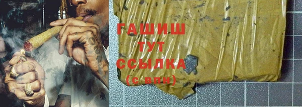 круглые Абдулино