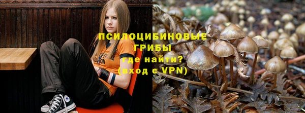 круглые Абинск