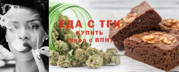 гашик Абаза