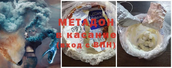 круглые Абинск