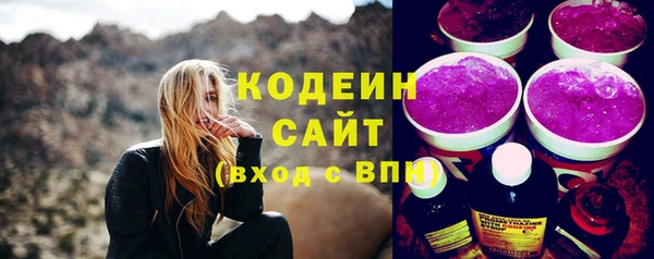 кокаин колумбия Кулебаки