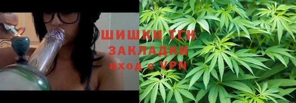 круглые Абдулино