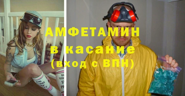 кокаин колумбия Кулебаки