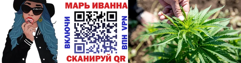 Шишки марихуана LSD WEED  Южноуральск 